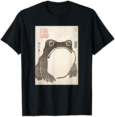 Grumpy Frog Japanese Art Print T-Shirt