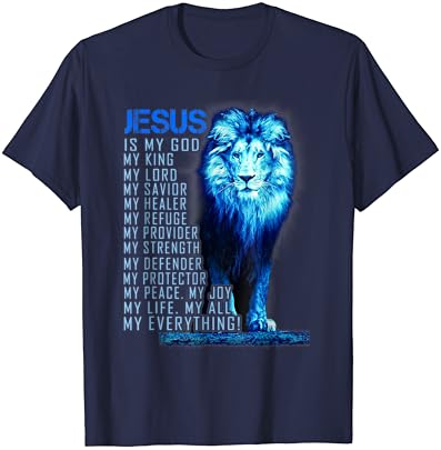 Lion Christian Jesus Is My God King, Lord, and Savior T-Shirt